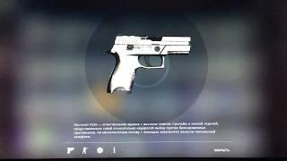 ЗАКУПИЛ, 50 UMP-45 | Пиксельный камуфляж Город ДЕЛАЮ 5 КОНТРАКТОВ ЧТО ВЫПАЛО ?