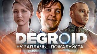 РеценЗио на Detroit Become Human - Был бы ты человек