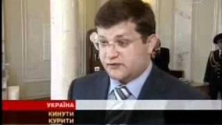 24_kanal_Kartynky_u_VR.wmv