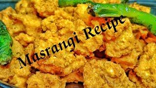 Masrangi ki recipe ( चने के दाल से बनाइए एक नए तरीके की रेसिपी )