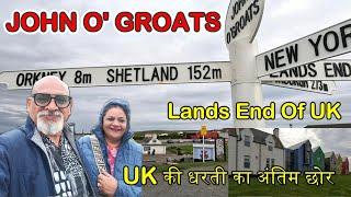 First Indian Vlogger  जो पहुंचा UK के अंतिम गाँव John O' Groat (Travel Guide)