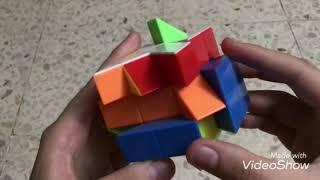 Solve Cubo Rubik: 3x3 Brick Cube