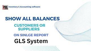 Ledger Reports Combine GLS System || Mansoor Anwar || (Urdu / Hindi)