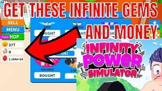 Infinity Power Simulator  SCRIPT GUI NEW - Infinite Money and Gems | Working | UPDATED