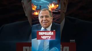 ️Скандальный ультиматум Москвы / Кремль отказался от мира, снова #nexta #новости #россияукраина
