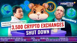 Exodus вышел на NYSE, дата суда над До Квон, финальные слова Гэри Генслера о крипте ️ Hamster News