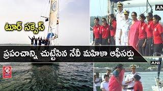 INSV Tarini Arrives After Historic Circumnavigation : Sitharaman Welcomes All-Woman Crew | V6 News