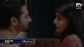 Mann Mast Malang Episode 51 Promo | Friday at 8:00 PM only on Har Pal Geo