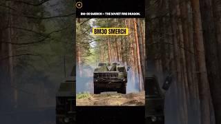 BM-30 Smerch – The Soviet Fire Dragon. #military #army #defence #marines #navy #airforce #weapons