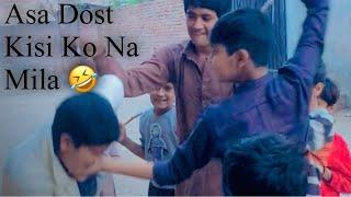 Asa Dost kisi ko na mila | Buggz Villager's | Funny Video | New Story 2022