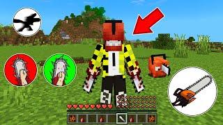 КАК ИГРАТЬ ЗА ЧЕЛОВЕКА БЕНЗОПИЛУ В МАЙНКРАФТ ? ПРЕВРАЩЕНИЯ CHAINSAW MAN MINECRAFT BEDROCK SCP