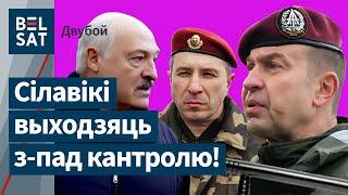 "Лукашенко еще не сменил памперсы". Атрощенков vs Рымашевский / Поединок