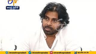 Ruling & Opposition Parties Should Stop Drone politics | Pawan Kalyan