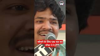 Hum tere shahar me Part-2 #ghazal #livemusic #diwakarmeena #oldisgold #ghulamali #musafir #mehfil
