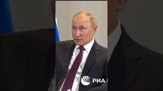 Путин встретился с активом ФСБ выдавая это за встречу с матерями и женами мобилизованных