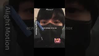 #harun #jungkook #bts