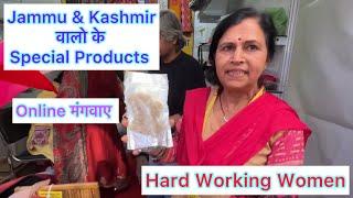 Jammu & Kashmir Valo Ke Special Products || Natural Products || Bamboos Made Products