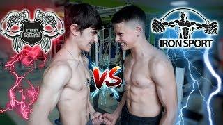 StreetWorkout VS PowerLifting | ЖЁСТКАЯ ЗАРУБА !