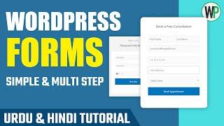 Create Booking & Multi-Step Survey Forms with Database - Urdu & Hindi Tutorial