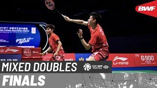 LI-NING China Masters 2024 | Feng/Huang (CHN) [1] vs. Hoo/Cheng (MAS) | F