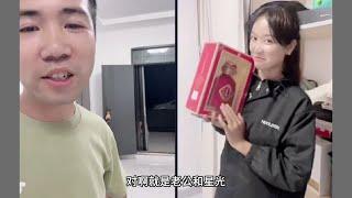 小陈的老挝媳妇   徒弟小美连线送来豪酒  未来有希望  老罗继续加油