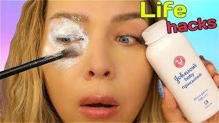 7 ЛайфХаков, которые изменят жизнь девушек / BEAUTY LIFE HACKS / Tanya StreLove