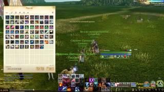 ArcheAge гравирую наручи за знаки отличия