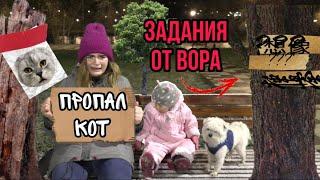 УКРАЛИ КОТА КЕВИНА В ДЕНЬ РОЖДЕНИЯ ЛЕРЫ! ВСЕ ПЛАЧУТ