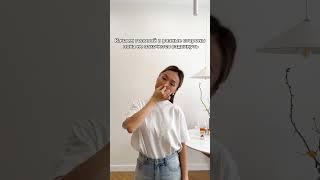 Упражнение от заложенности носа #упражнение #насморк #простуда