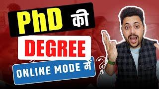 Online PHD for working Professionals in 2024 || Online PhD Degree कैसे करें  | DBA