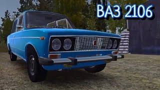 My Summer Car с модом на ВАЗ 2106