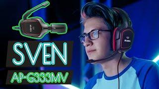 Sven AP-G333MV - Стоящие игровые наушники за 15$ [ОБЗОР]