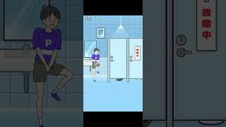 Psycho boy need to go toilet  somebody help him  #shorts #gaming #viral