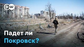 Нужна ли была Курская операция ВСУ, и что происходит под Покровском