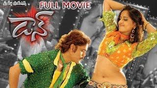 Don Full Length Telugu Movie || Nagarjuna, Anushka, Raghava Lawrence