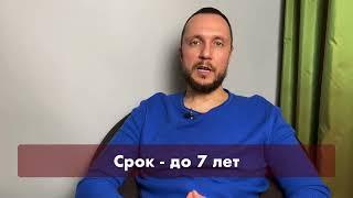 Финансы для бизнеса до 2 млн. руб. БЕЗ залога