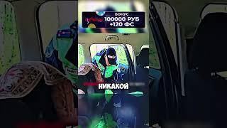 Бандиты в погонах | 4 часть 