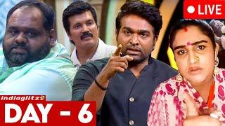 கேள்வினா இப்படி இருக்கனும்  திணறிய BB8 Housemates | Bigg Boss vs Vanitha Day 6 Review, VJS Ravinder