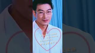 《世界对我温柔以待》司伯衍大叔帅吗？多金，又宠老婆，你喜欢吗 #短剧  #因为一个片段看了整部剧  #世界对我温柔以待
