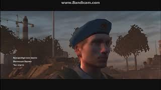 World in Conflict прохождения игры часть 1