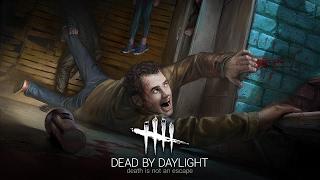 Dead by Daylight/ Диана Шульгина дает всем!!!