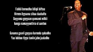 Shantam Shubbisaa-Guyyaa bareeda qabadhu—New Oromo music(Official Lyrics Video 2021)