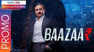 Saif Ali Khan Promotes Baazaar On Tata Sky Bollywood Premiere | Latest Hindi Movie