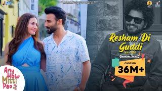 Resham Di Guddi | Gurshabad | Harish Verma | Amyra Dastur | Simran | Gurmeet Singh