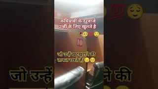 #song #motivation #studytips #motivational #motivationalvideo #motivacion #studyismylife #youtube
