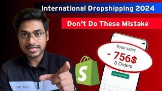 Reviewing Subscribers  Dropshipping Store | Don’t Waste Dollars like them