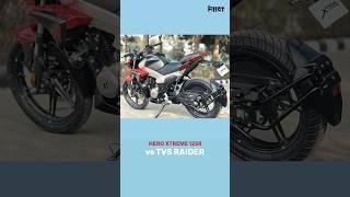 Hero Xtreme 125R 2024 vs TVS Raider