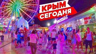 СУДАК ПЕРЕПОЛНЕН! КРЫМ Сегодня 2020 | Куда сводить детей в Судаке? Развлечения на кипарисовой аллее!