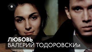 Сцена из фильма "Любовь", реж. Валерий Тодоровский, 1991 (/cinema_mon_amour)