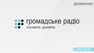 Журналист Андрей Дихтяренко о ситуации в Луганске